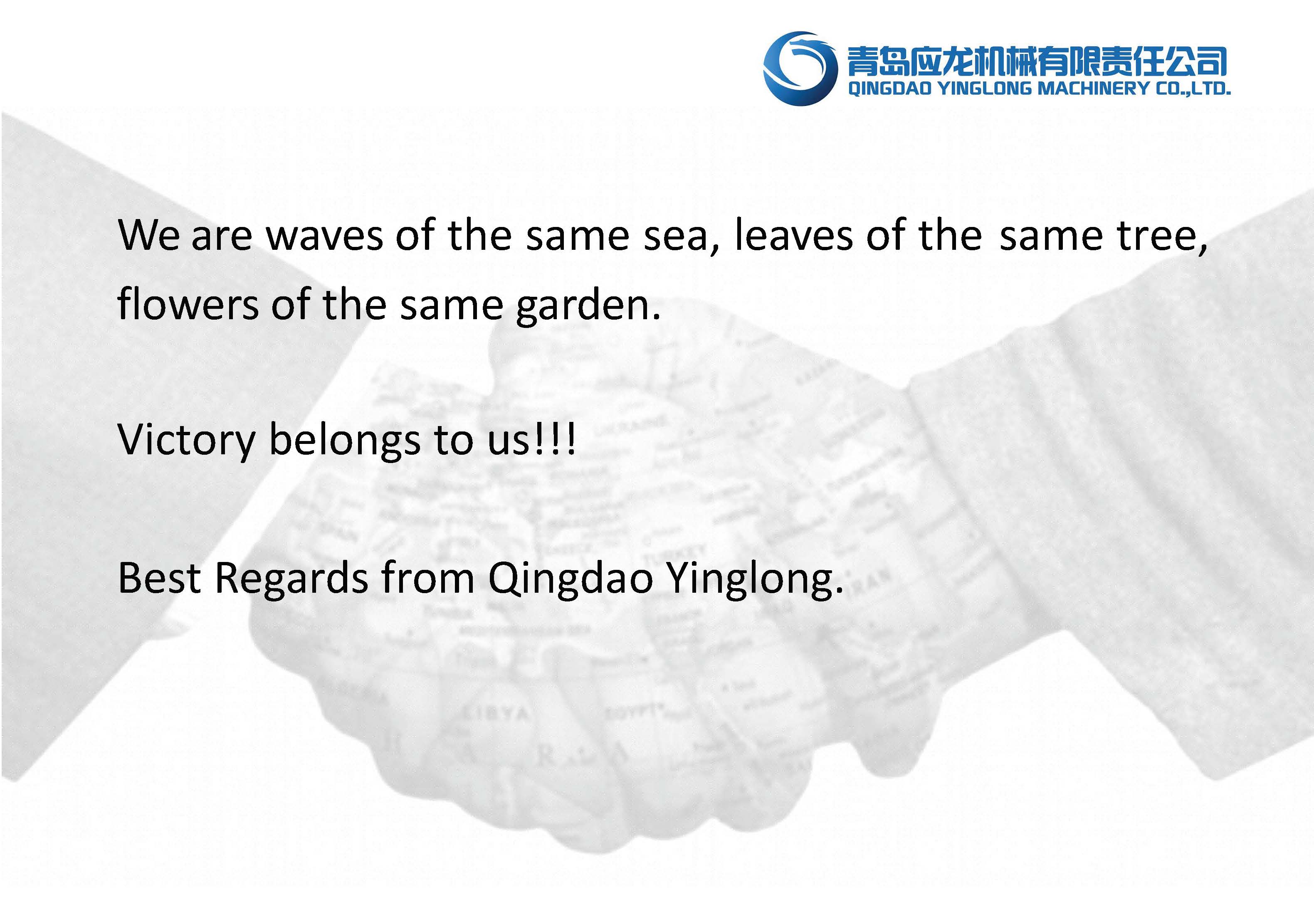 1585830778881174.jpg 新建 DOC 文档.jpg